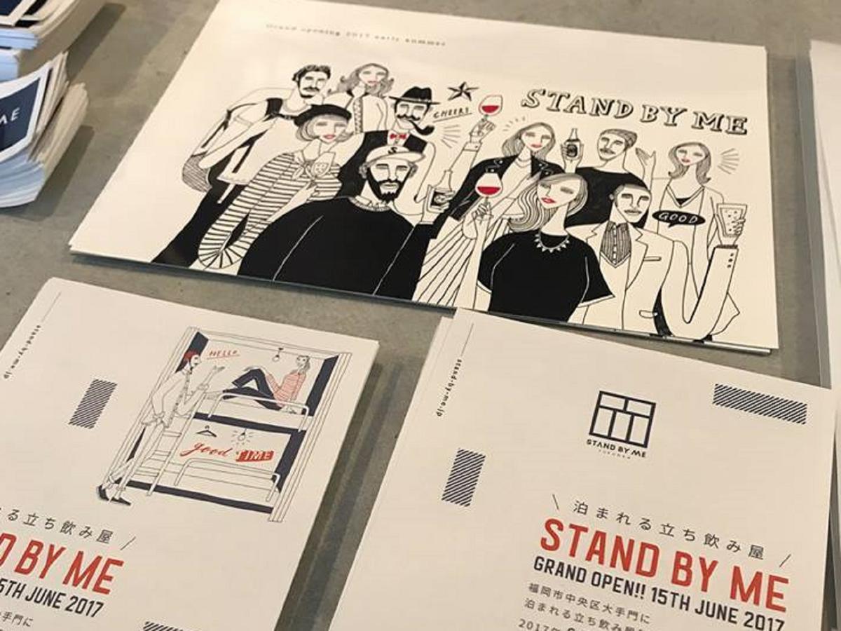 Stand By Me Vandrehjem Hakata  Eksteriør billede